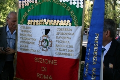142AN_V (2)